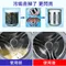 韓國製造山鬼怪洗衣槽清潔粉450G