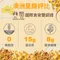 【銷售NO.1】澳洲 Bains Wholefoods 鷹嘴豆零食點心麵- 原味 100g (非油炸)
