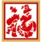 福到2
