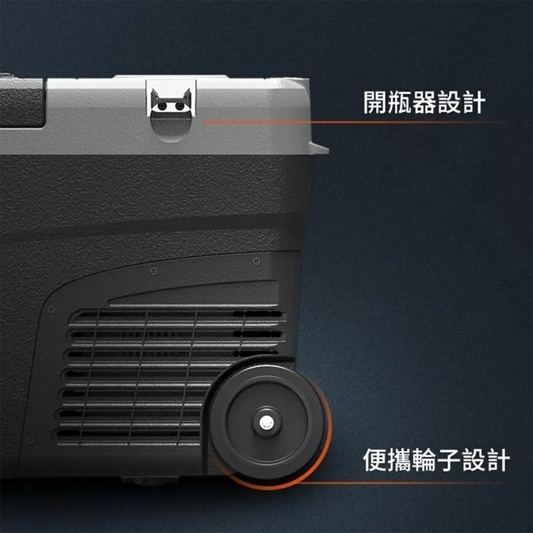 【艾比酷】LG-B25-25公升單槽行動冰箱(可加購雙顆鋰電池)