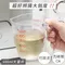 日本MARNA超好辨識雙面大刻度500ml大量杯K-728CL(右左手皆適;三角握把;耐熱100度;杯緣有弧度,倒立晾乾時出水口不觸碰平面)