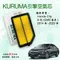 Honda City 6代 2014年~2020年 (GM6車系)【KURUMA】引擎空氣濾網