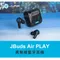 JLab JBuds Air Play 真無線藍牙電競耳機