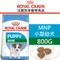 ROYAL CANIN法國皇家．SHN健康體型犬系列【MNP小型幼犬】800克(原APR33)