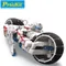 台灣製造Pro'skit寶工科學玩具鹽水燃料電池引擎動力巡戈車GE-753重機重型機車環保親子益智科玩DIY模型