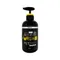 【Crazy Joe 瘋狂的喬】Joe厚護 汪喵專用 Marry Me 500ml 護毛乳