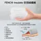 藻綠【LITUME意都美】C065 FENC® Insulate科技棉睡袋（台灣製造）