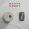 enoi 貓眼凝膠 marron 單品MG90-MG109