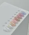 櫻禾 月落星紗甲油膠10ml-E01~08單品