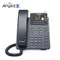 【迅時】NEWROCK NRP2013/P 2.4英寸 彩色螢幕 PoE VOIP 網路電話 IP電話 SIP VoIP Phone Fanvil X3SP
