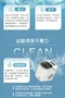 [ LIBERTY ] 利百代 微電腦製冰機｜ 三色 LY-8701CM  自動製冰機 子彈製冰機 快速製冰機 夏日專屬