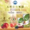 【喵村食堂😊】法米納Farmina貓飼料★貓糧 飼料★