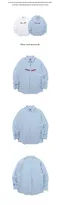 【23FW】 TGT X RMTC 學院絲帶長袖襯衫(藍)