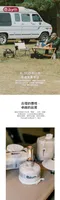 白迷彩【the earth】高山瓦斯罐保護套230g