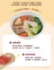 [ 好食圓滿 ] 老饕鮮蔬清燉牛肉麵(820g) 調理包 (含 關廟麵X1、老客家酸菜包、麻香辣醬) 加熱即可食用 水煮 電鍋烹煮