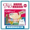 【日本國產品】CIAO 啾嚕肉泥-量販綜合包