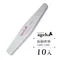 ageha gel 海綿磨棒 180/180(10入)