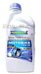 【缺貨】RAVENOL Motobike 4-T Ester 酯類 合成/全合成機油 機車用 5W40/10W30/10W40/10W50/10W60/15W50