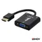 LINDY HDMI to VGA + Audio 轉接器 38195_A