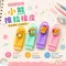 小熊推拉橡皮擦4入｜創意推拉橡皮｜精緻橡皮擦｜可愛橡皮擦｜棕熊｜文具用品｜好擦｜體積小巧｜文創商品