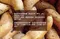 芋見幸福-紫香芋薯片(150g/純素)★酥脆香甜口味★獲選106年農業旅遊伴手禮