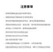 輕奢不鏽鋼幼兒學習筷 2Y+