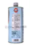 GULF DIESEL ECO 5W30 DL-1 海灣 合成柴油機油