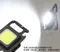 日本HIRO多功能可磁吸站立USB-C充電隨身500流明緊急照明燈COB LED燈DL-CL01(附登山扣.開瓶器)迷你手電筒補光燈 適戶外露營運動