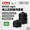 [ the earth ] MIPAN regen 高山瓦斯罐保護套 ｜2種尺寸 環保材質 MIPAN 瓦斯罐 韓國製