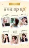 Pro+負離子直捲兩用離子夾｜POPRORO帕璐璐