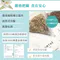 漾草方 脈輪番石榴茶 2.5g x 15茶包/盒