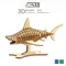 JIGZLE ® 3D-木拼圖 - 鯊魚