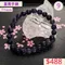 🌸貞緣水晶飾品🌸AB028堇青手鍊7+mm