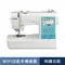 【8月限定｜日本brother】M370刺繡縫紉兩用機｜單機加贈$7,000創藝金／M370＋PED11軟體組合價$70,000｜手繪圖案・繁體中文皆能繡（12期0利率／兄弟牌）