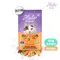 【喵村食堂😊】Halo嘿囉成幼貓無穀飼料 買大送小/買一送一★貓飼料 貓糧 完整肉塊★