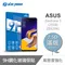 【BLUE POWER】ASUS ZenFone 5 (2018) ZE620KL 2.5D滿版 9H鋼化玻璃保護貼