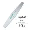 ageha gel 磨棒 150/150(10入)