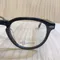 EG-Plus UV420濾藍光眼鏡｜新款上架｜板料材質有質感新上市-經典時尚黑圓款CA24