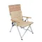 GS輕量化專利折疊式躺椅(米黃色)