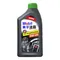 MOBIL 速霸 5W40／10W40／15W40／15W50 ／5W30／0W20 全合成／合成機油