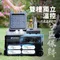 [ SANSUI 山水 ] 冰航號 - LG雙槽壓縮機控溫行動冰箱40公升 SL-G40 新一代升級版  露營冰箱 40L  雙槽冰箱