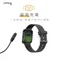 【omthing萬魔聲學】E-Joy Smart Watch 智能運動手錶 WOD003 (可偵測血氧)
