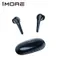 1More ESS3001T ComfoBuds 舒適豆真無線耳機