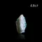 超光連結聖殿騎士團奧地利祖母綠原礦4.8ct