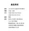 LALAPOPO 金盞花可沖式濕紙巾70抽(掀蓋款)(10包/箱)