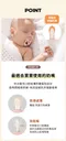 雙扁安撫奶嘴附收納盒