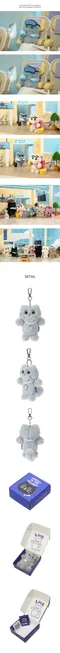 LMR-MINI SSANGNYOUNGEE KEY RING：GREY