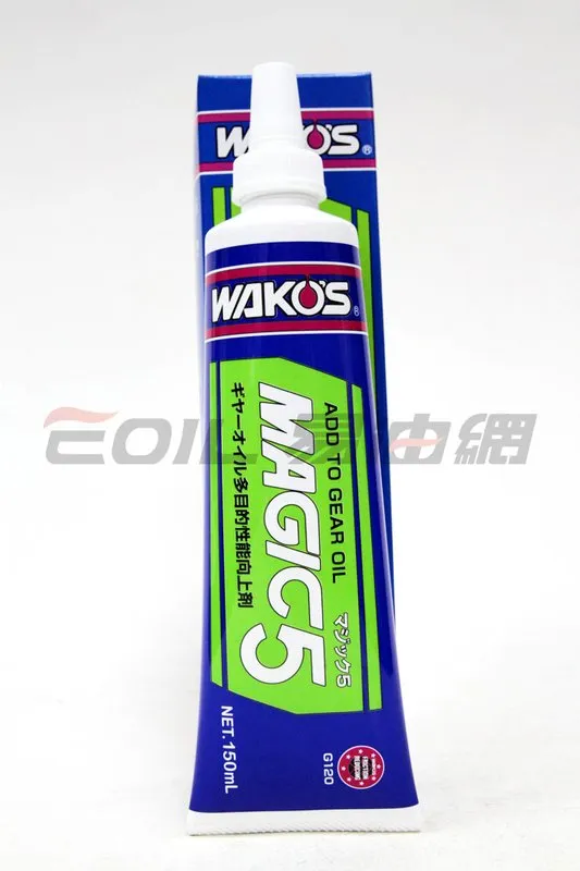 ワコーズ マジック5 WAKOS MAGIC5 2個セット WAKO'S MAGIC5 ギアオイル