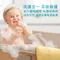 【女神伊登】-蠶絲卵殼膜蜂萃蠶絲皂/嬰幼兒沐浴皂
