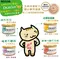 SEEDS 惜時 - Dr.Wish愛貓調整配方營養食 貓罐(泥狀) 85g
